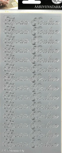 J.K. Primeco Askartelutarvikkeet<Aariviivatarra Joulu