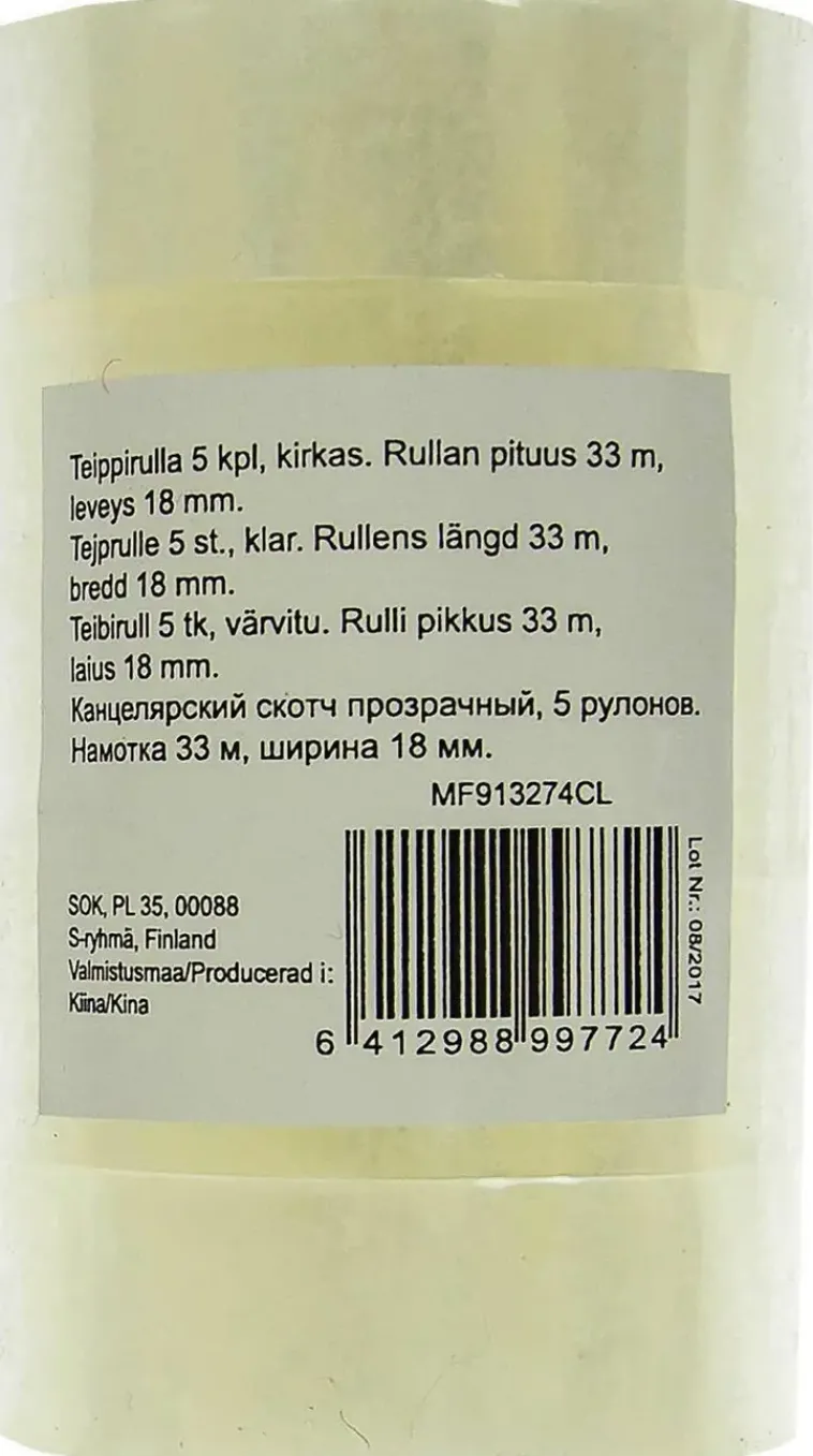 Memoris Precious Toimistotarvikkeet>Lisateippirulla Kirkas 5Kpl