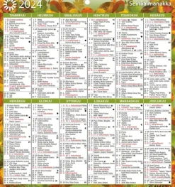 Ajasto Kalenterit>Seinakalenteri Seinaalmanakka/Vaggalmanackan